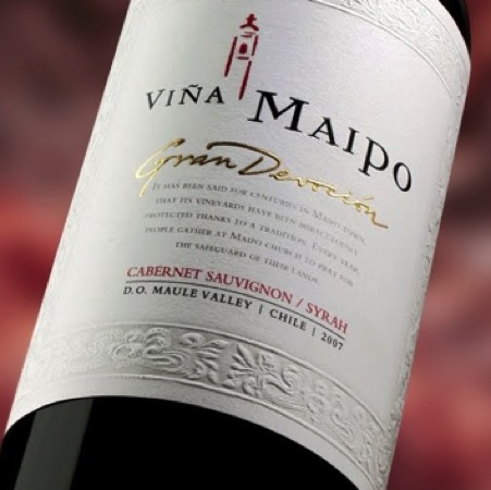Viña Concha y Toro - Viña Maipo GranDevoción.jpg